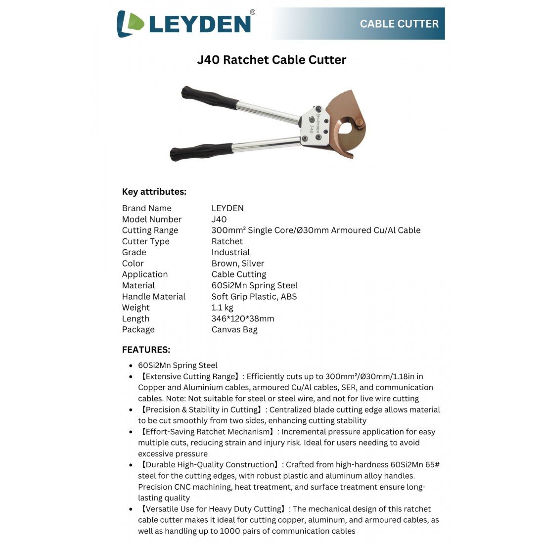 LEYDEN® J40 Heavy Duty Aluminum Copper Ratchet Cable Cutters up to ...