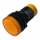 LEYDEN® 36-240V AC/DC Multiple Voltage LED Round Indicator 22mm Panel Mount LED Indicator Pilot Signal Light Lamp (YELLOW) LEYDEN® 36-240V AC/DC Multiple Voltage LED Round Indicator 22mm Panel Mount LED Indicator Pilot Signal Light Lamp (YELLOW)