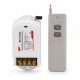 LEYDEN LE-RFC3KM 220VAC 30A RF Remote Control Switch up to 3000m Open Land Range, Heavy Duty Wireless ON/OFF Switch for 2HP Motor, Water Pump, Agriculture, Manual Button